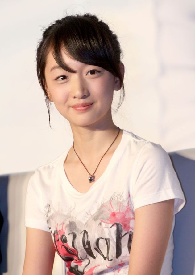 Innocent chinese girl